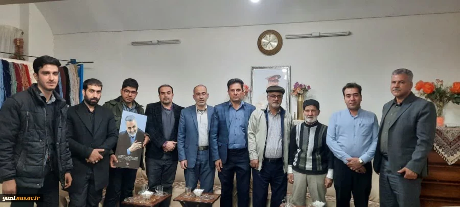 دیدار همکاران آموزشکده فنی شهید مطهری تفت با خانواده شهید دهقانی 2