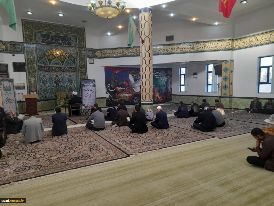 رگزاری مراسم دعای ندبه در آموزشکده فنی شهید مطهری تفت 4