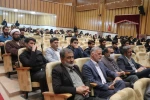 برگزاری نشست روشنگری در آموزشکده فنی وحرفه ای شهید بهشتی اردکان به مناسبت روز دانشجو 7