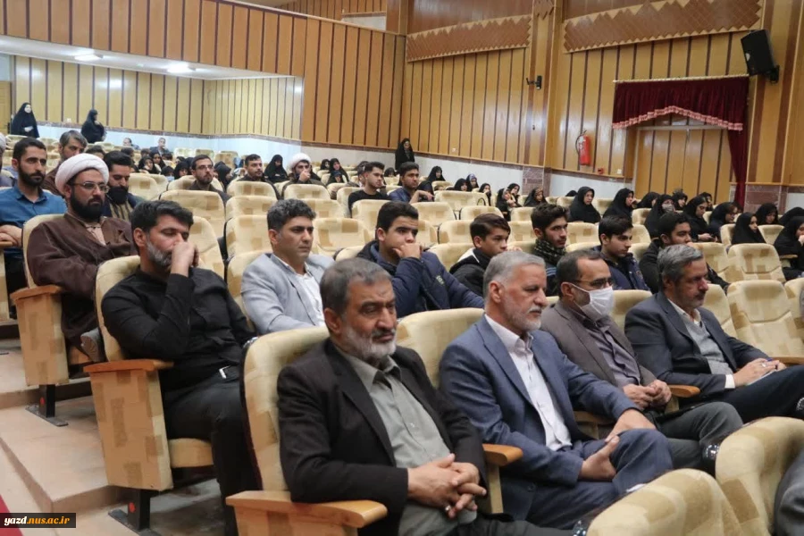 برگزاری نشست روشنگری در آموزشکده فنی وحرفه ای شهید بهشتی اردکان به مناسبت روز دانشجو 7
