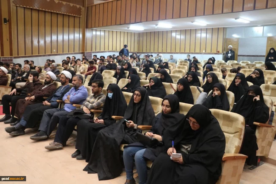 برگزاری نشست روشنگری در آموزشکده فنی وحرفه ای شهید بهشتی اردکان به مناسبت روز دانشجو 10