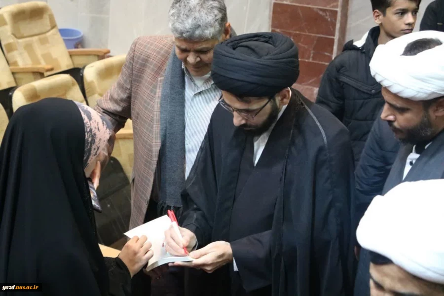 برگزاری نشست روشنگری در آموزشکده فنی وحرفه ای شهید بهشتی اردکان به مناسبت روز دانشجو 15