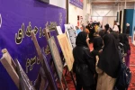 حضور پررنگ آموزشکده فنی دختران میبد در نمایشگاه پژوهش سال ۱۴۰۲
 8