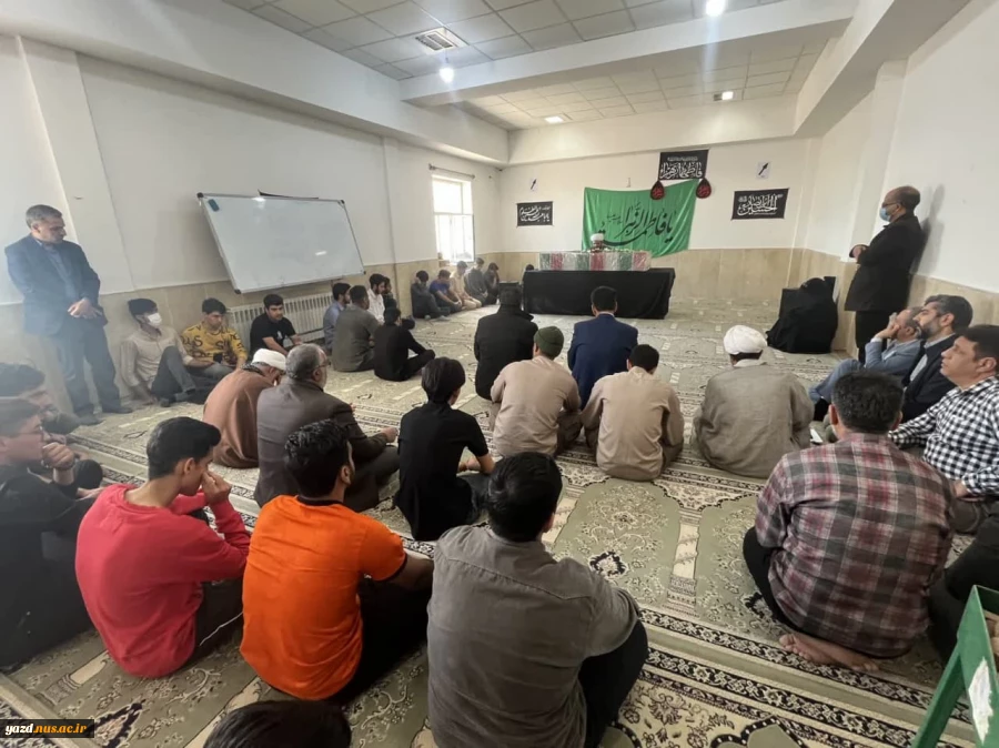 مراسم وداع با شهید گمنام در آموزشکده فنی امام علی(ع)یزد 4