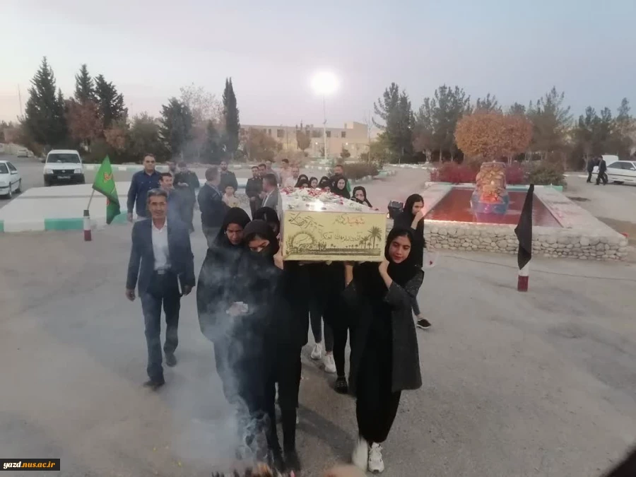 مراسم تشییع و وداع با لاله فاطمی در آموزشکده فنی کشاورزی امین خاتم برگزار شد 2