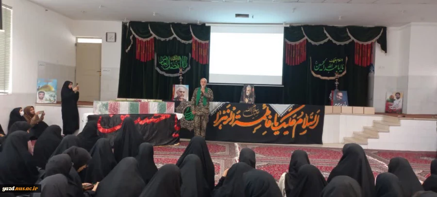 مراسم استقبال از #مهمان_آسمانی در آموزشکده حضرت رقیه (س)
 2