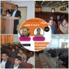 برگزاری سمینار « از ایده تا نوآوری » به مناسبت هفته پژوهش و نوآوری در ابرکوه 2