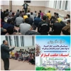 برگزاری کارگاه آموزشی « شناسایی علائم پرخطر اعتیاد به مواد مخدر جدید و اقدامات پیشگیرانه » 2