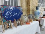 افتتاح نمایشگاه دائمی دست آوردهای دانشجویی آموزشکده شهید بهشتی اردکان به مناسبت هفته پژوهش با حضور دکتر تقوایی مشاور عالی استاندار ، دکتر محتشمی رییس دانشگاه فنی وحرفه ای یزد 13