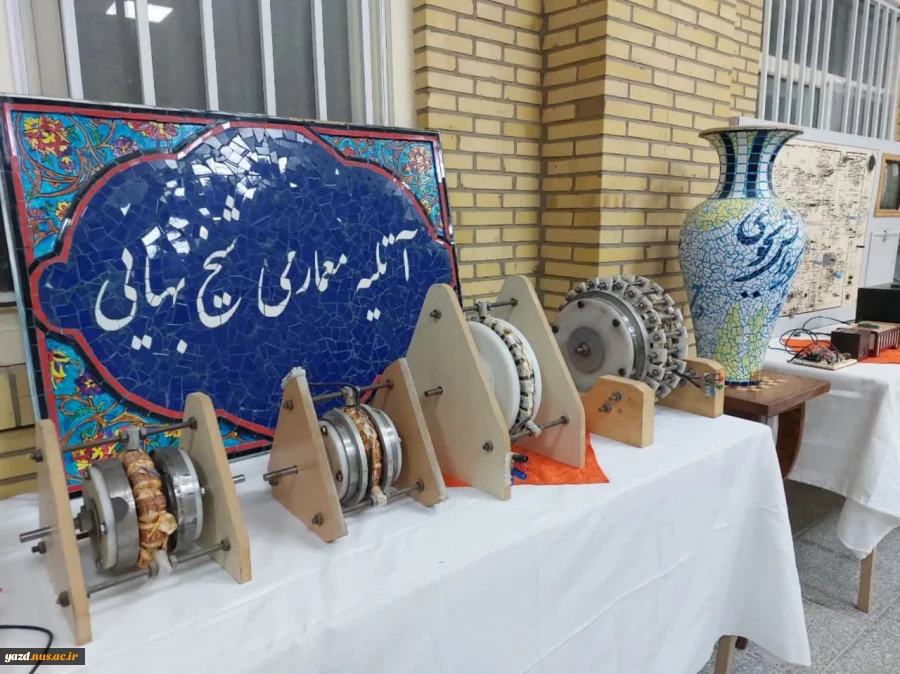 افتتاح نمایشگاه دائمی دست آوردهای دانشجویی آموزشکده شهید بهشتی اردکان به مناسبت هفته پژوهش با حضور دکتر تقوایی مشاور عالی استاندار ، دکتر محتشمی رییس دانشگاه فنی وحرفه ای یزد 13