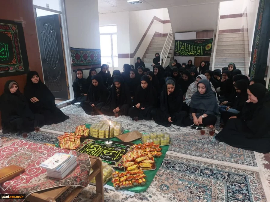 برگزاری مراسم سوگواری به مناسبت شهادت حضرت زهرا(س)درآموزشکده فنی دختران میبد
 4