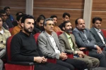 برگزاری سمینار مبانی قراردادها 4