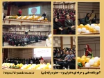 جشن  با سعادت حضرت فاطمه زهرا(س) و روز زن در آموزشکده حضرت رقیه (س) یزد 2