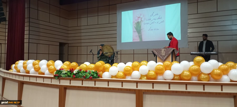 جشن  با سعادت حضرت فاطمه زهرا(س) و روز زن در آموزشکده حضرت رقیه (س) یزد 2