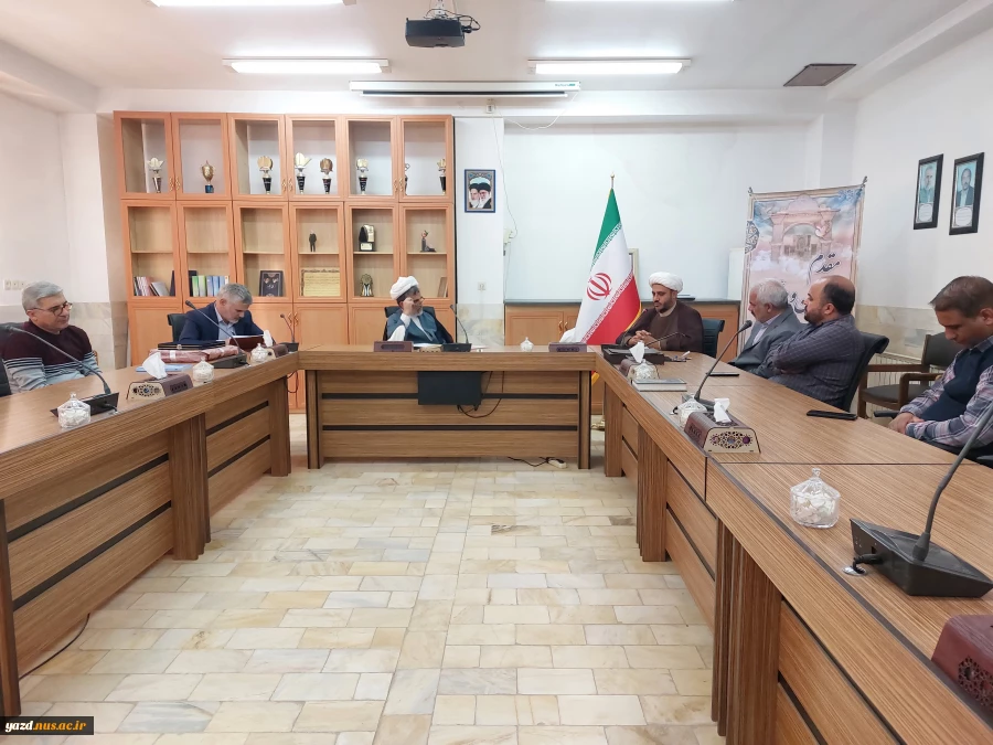 جلسه شورای فرهنگی با موضوع مهدویت در آموزشکده اردکان 4
