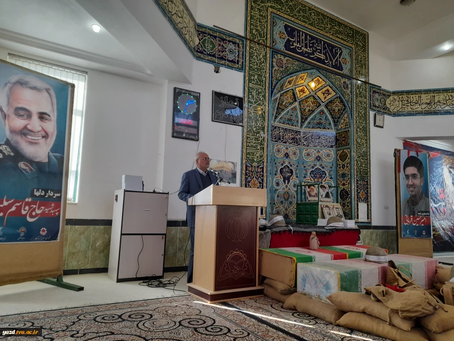 مراسم بزرگداشت روز شهدای دانشجو در آموزشکده فنی شهید مطهری تفت 6