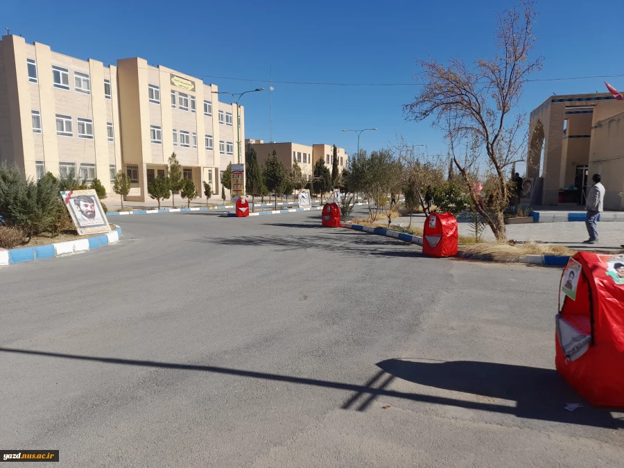 مراسم بزرگداشت روز شهدای دانشجو در آموزشکده فنی شهید مطهری تفت 9