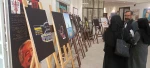 نمایشگاه آثار و دستاوردهای دانشجویان گرافیک درآموزشکده فنی و حرفه ای دختران یزد

 2