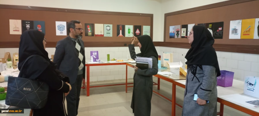 نمایشگاه آثار و دستاوردهای دانشجویان گرافیک درآموزشکده فنی و حرفه ای دختران یزد

 2