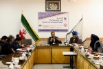 بازتاب نشست خبری  کنفرانس ملی علمی _تخصصی « نهج البلاغه» به میزبانی دانشگاه فنی وحرفه ای استان یزد  2
