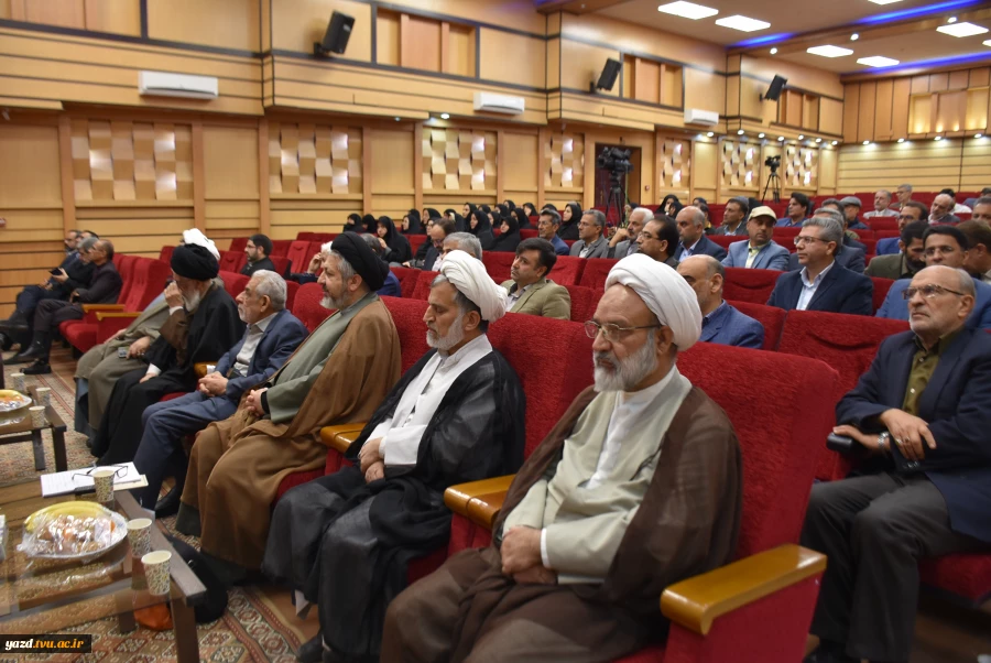 افتتاحیه اولین کنفرانس ملی علمی-تخصصی نهج البلاغه 3