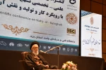 افتتاحیه اولین کنفرانس ملی علمی-تخصصی نهج البلاغه 9