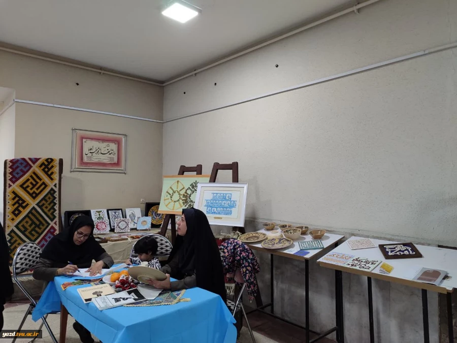 برگزاری نمایشگاه جانبی کنفرانس ملی نهج البلاغه در دانشگاه فنی و حرفه ای استان یزد 5