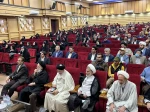 برگزاری مراسم اختتامیه کنفرانس ملی نهج البلاغه در یزد 4