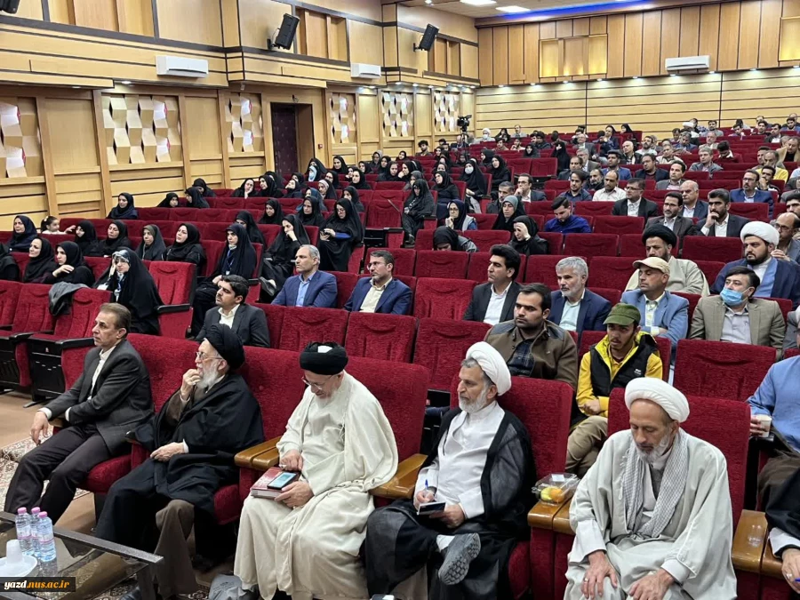 برگزاری مراسم اختتامیه کنفرانس ملی نهج البلاغه در یزد 4