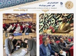 برگزاری مراسم اختتامیه کنفرانس ملی نهج البلاغه در یزد 5