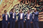 برگزاری کنفرانس ملی نهج البلاغه از دید رسانه ها 3