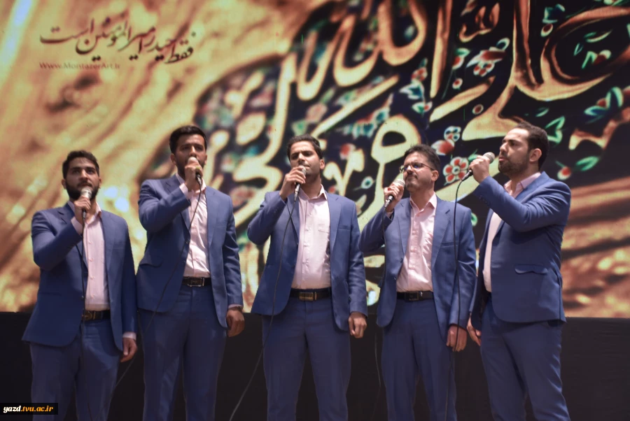برگزاری کنفرانس ملی نهج البلاغه از دید رسانه ها 3