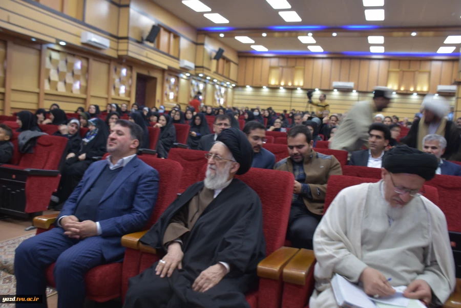 برگزاری کنفرانس ملی نهج البلاغه از دید رسانه ها 5