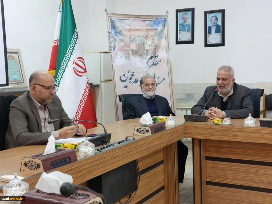 نماینده مجلس شورای اسلامی اردکان، دعوت همکاران را پذیرفت. 3