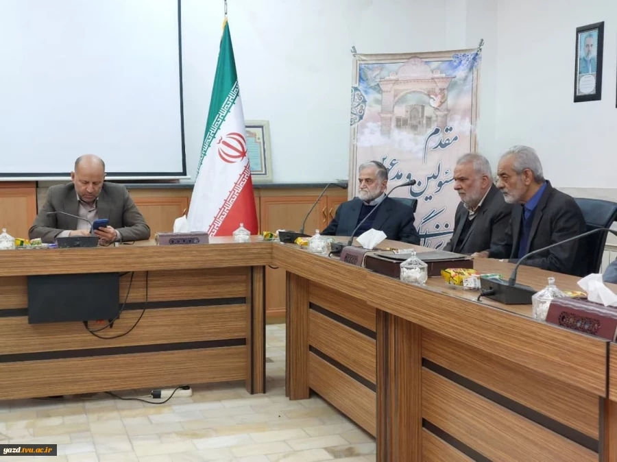 نماینده مجلس شورای اسلامی اردکان، دعوت همکاران را پذیرفت. 8