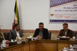 برگزاری جلسه نیروهای حفاظت فیزیکی 3