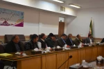 برگزاری جلسه نیروهای حفاظت فیزیکی 4