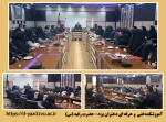 کلاس آموزشی حریم خصوصی و امنیت سایبری در آموزشکده فنی دختران یزد  2