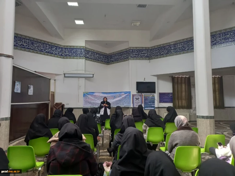 برگزاری کارگاه آشنایی با آسیب های اجتماعی در آموزشکده فنی دختران میبد
 4