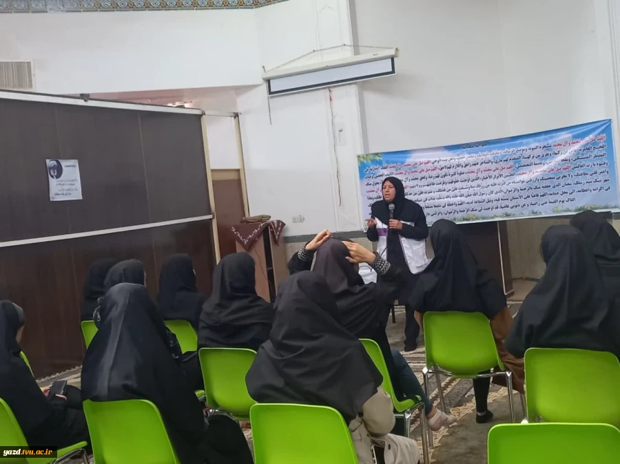 برگزاری کارگاه آشنایی با آسیب های اجتماعی در آموزشکده فنی دختران میبد
 7