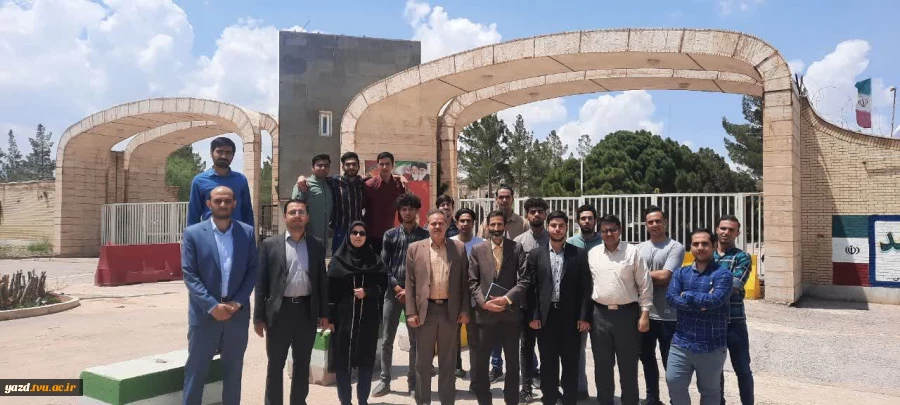 تجمع اساتید، کارکنان و دانشجویان دانشگاه فنی و حرفه ای استان یزد و صدور بیانیه 2