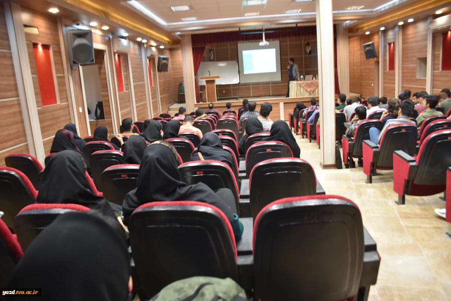 برگزاری سمینار آشنایی با کسب و کار معماری در دانشگاه فنی و حرفه ای استان یزد  2