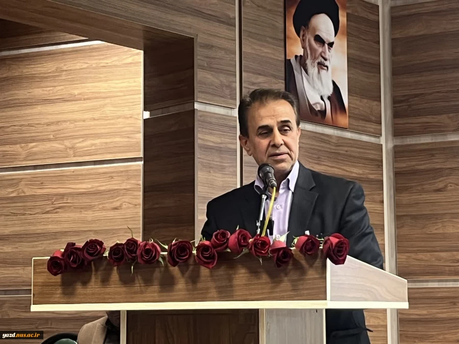 برگزاری مراسم بزرگداشت روز معلم و تجلیل از مقام استاد در دانشگاه فنی و حرفه‌ای استان یزد  9