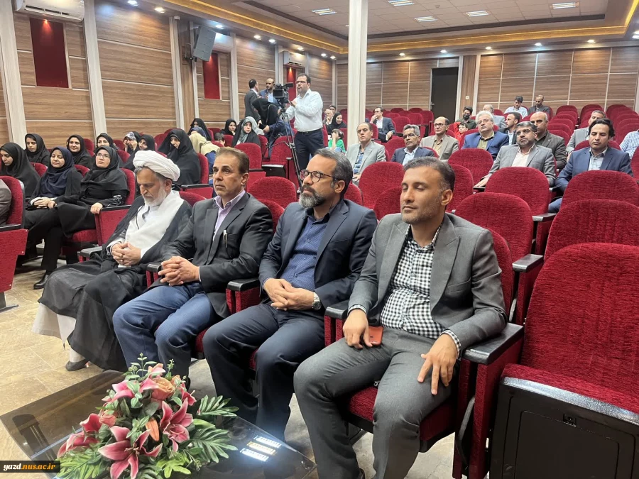 برگزاری مراسم بزرگداشت روز معلم و تجلیل از مقام استاد در دانشگاه فنی و حرفه‌ای استان یزد  11