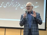 جشن میلاد حضرت معصومه (س) و گرامیداشت دهه کرامت در آموزشکده فنی امام علی (ع) یزد برگزار شد. 2