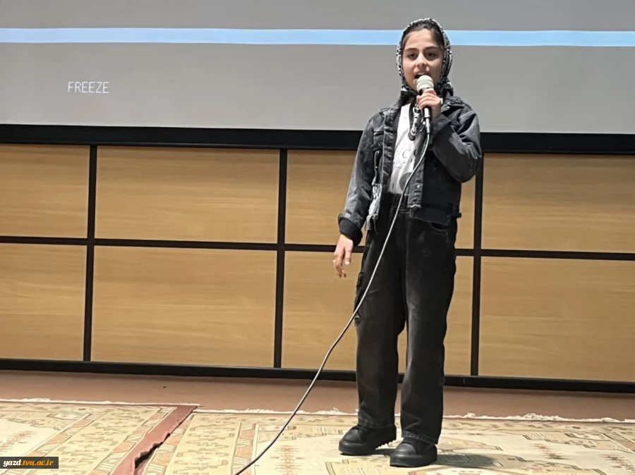 جشن میلاد حضرت معصومه (س) و گرامیداشت دهه کرامت در آموزشکده فنی امام علی (ع) یزد برگزار شد. 2