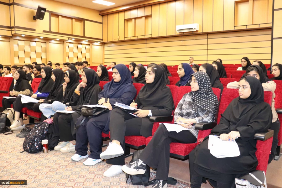 آموزشکده فنی امام علی (ع) یزد میزبان 300 دانش‌آموز یزدی 3