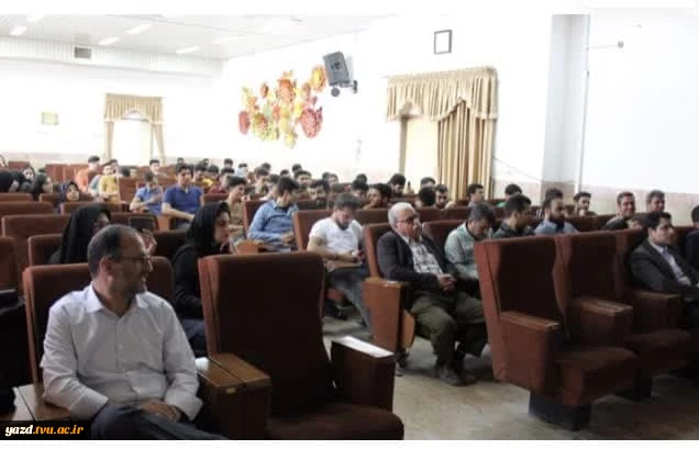 برگزاری سمینار هدف گذاری حرفه ای در حوزه کسب و‌کار 2
