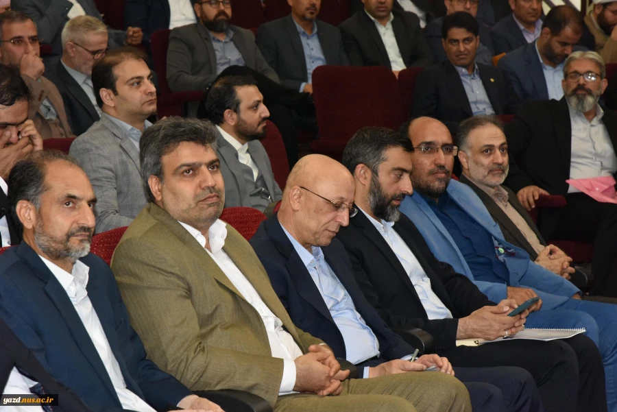 به میزبانی دانشگاه فنی و حرفه‌ای:
آیین بزرگداشت روز جهانی ارتباطات و روابط عمومی برگزار شد 3