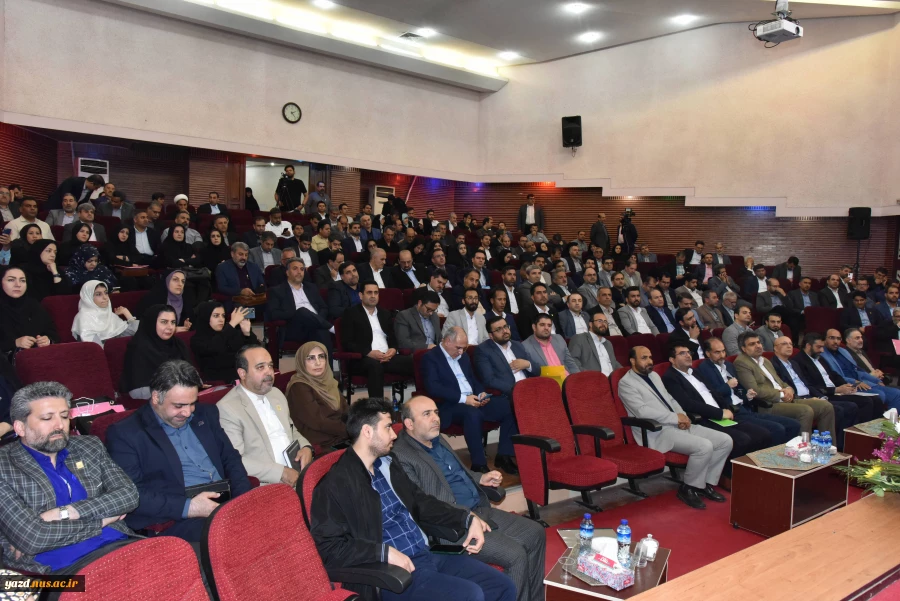 به میزبانی دانشگاه فنی و حرفه‌ای:
آیین بزرگداشت روز جهانی ارتباطات و روابط عمومی برگزار شد 4